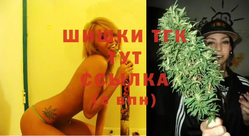 Конопля LSD WEED  ссылка на мегу ссылки  Усолье-Сибирское 